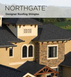 Серия NorthGate®